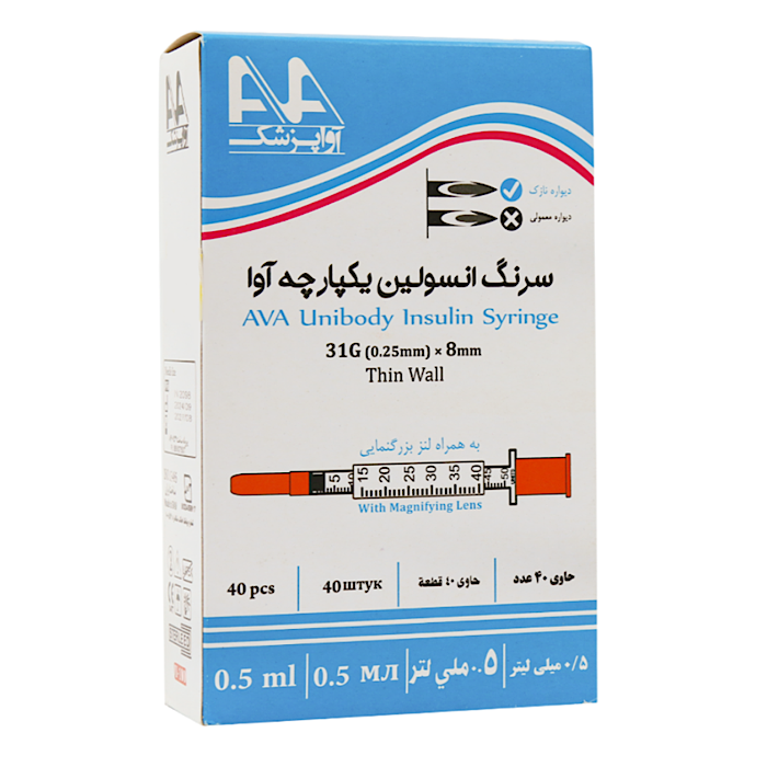 سرنگ انسولین اوا بسته ۱۰ عددی